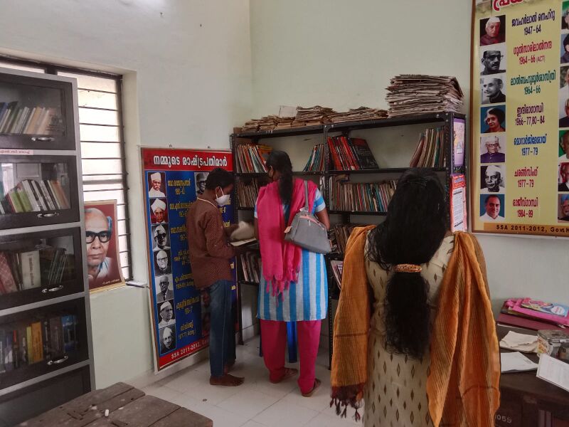 പ്രമാണം:44028 153.jpg