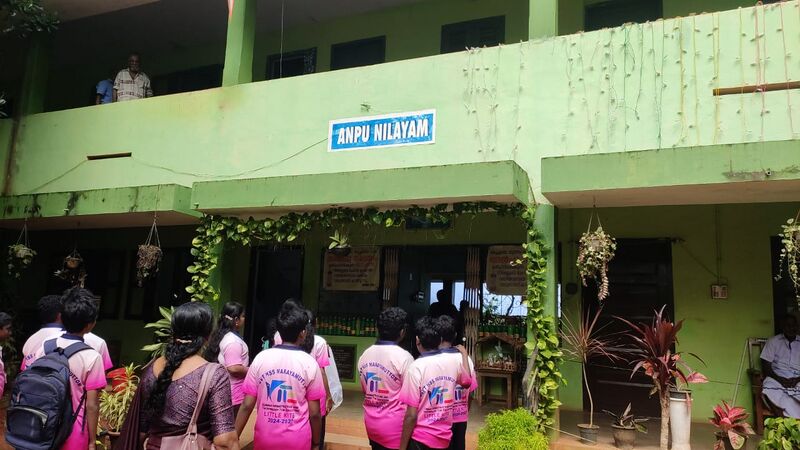 പ്രമാണം:44029 2556.jpg