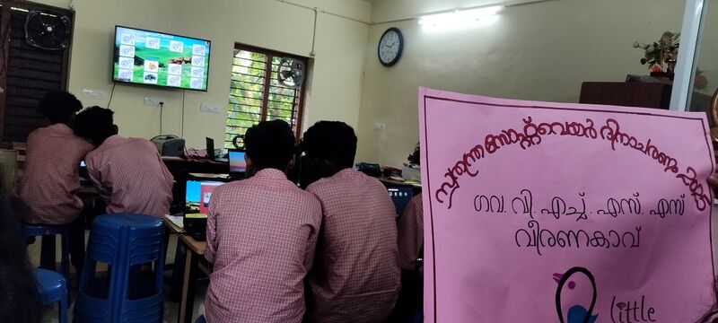 പ്രമാണം:44055 ralaxation time.jpg