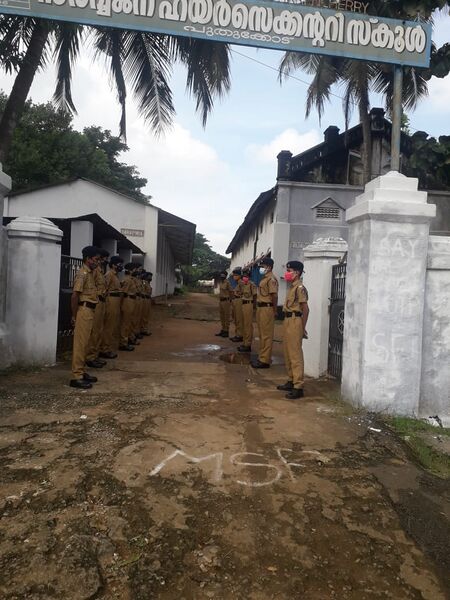 പ്രമാണം:BS21 PKD 21005 1.jpg