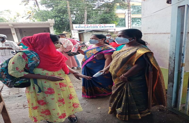 പ്രമാണം:BS21 TVM 42058 2.jpg