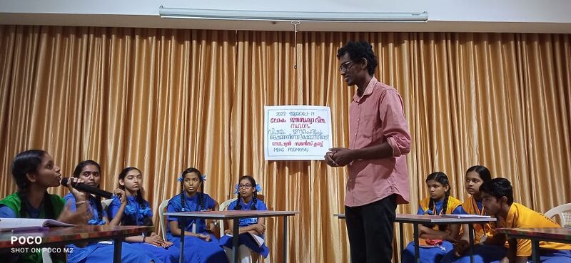 പ്രമാണം:Debate population 35052 23 (1).jpg