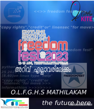 Ff2023-tsr-23080-1.png