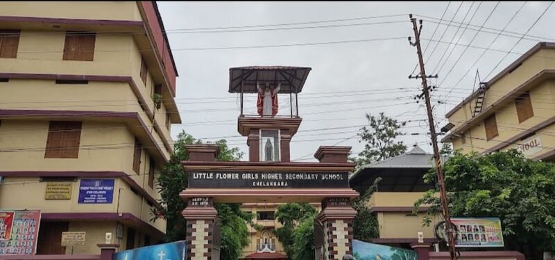 പ്രമാണം:Little Flower HSS.jpeg