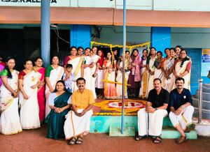 Onakhosham kalika.jpeg