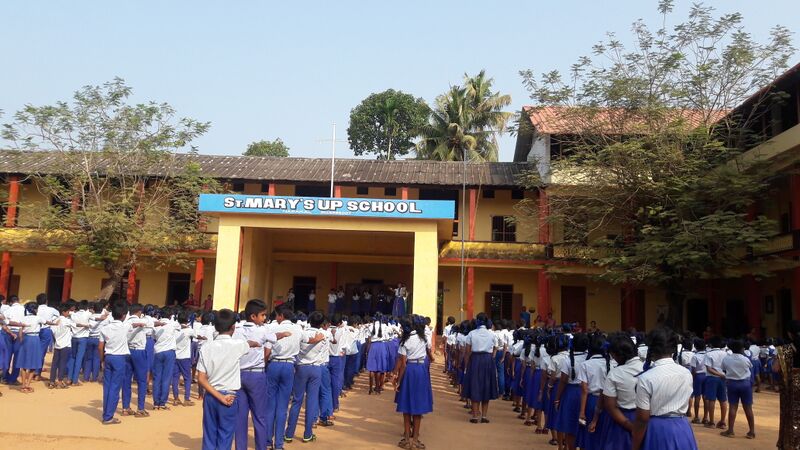 പ്രമാണം:St.Mary"s U.P.S - 26537.jpg