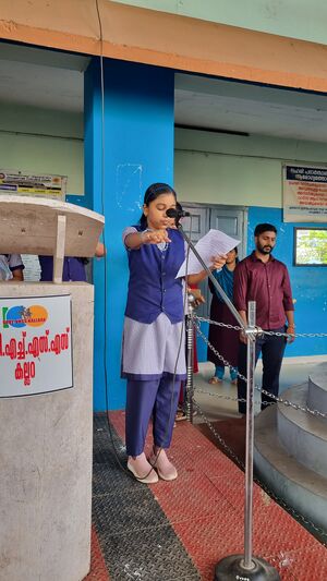 VAYANA PRATHINJA.jpg