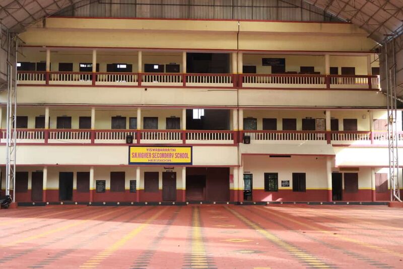 പ്രമാണം:Viswabharathi 45053.jpg