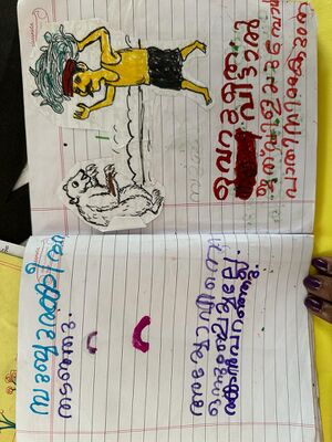 WhatsApp Image 2024-03-21 at 12.15.58 PM.jpeg