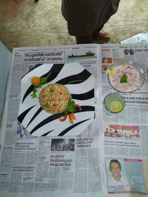 Youth festival (71).jpg