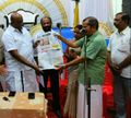 18:45, 7 ജൂലൈ 2018-ലെ പതിപ്പിന്റെ ലഘുചിത്രം