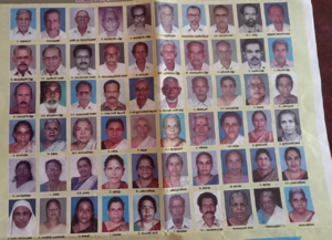 പൂർവ അധ്യാപകരും അനധ്യാപകരും