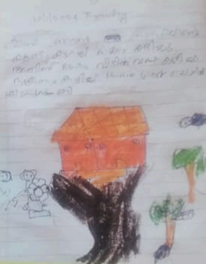 11042-KGD-KUNJ-AJLA VAFA.png