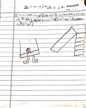 11333-KGD-KUNJ-Muhammed Shehzad.jpg