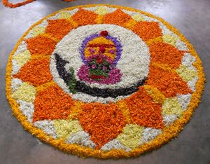 13121 9c onam 2017.JPG