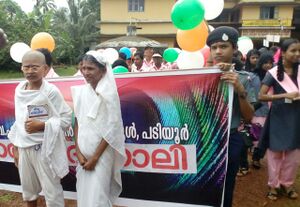 13121 independence 5.jpg