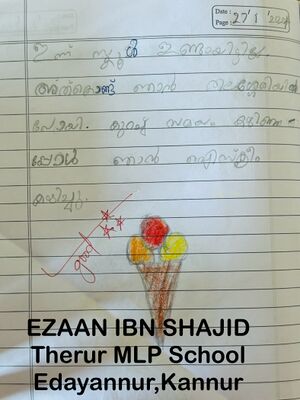 14735-KNR-KUNJ-EZAAN SHAJID.jpeg