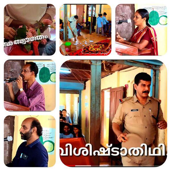 പ്രമാണം:14871 2022 bharanaghadana 3.jpeg