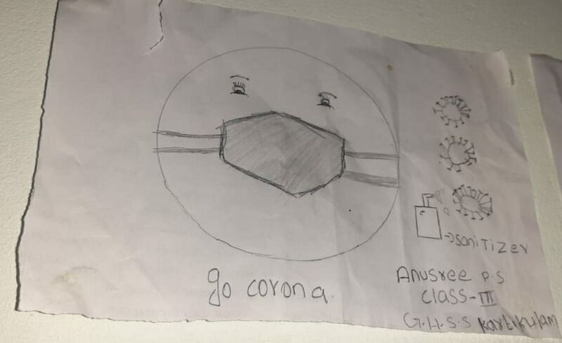 പ്രമാണം:15009 anusree ps 3C.jpeg