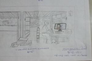 15009 indulekha pc 8F.jpeg