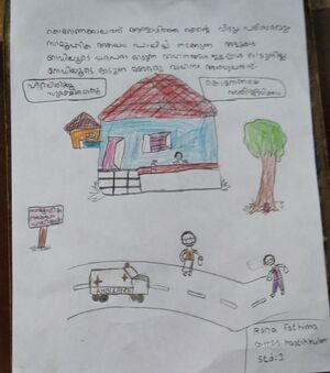 15009 rana fathima 1A.jpeg