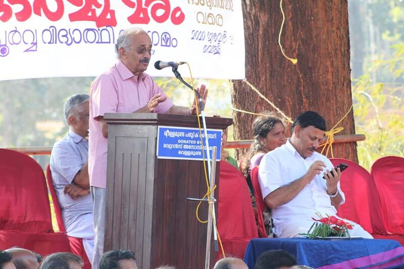 പ്രമാണം:15016al 21.jpg