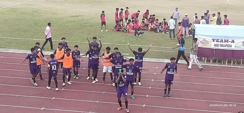 പ്രമാണം:15022 SKMJ HSS Sports.jpg