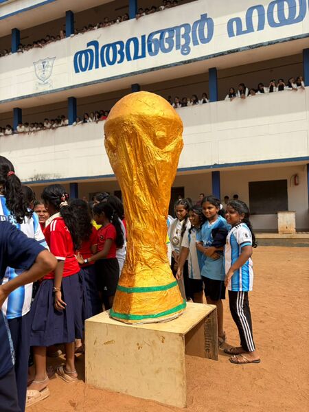 പ്രമാണം:16054-KKD-GOAL2026-CUP.jpg
