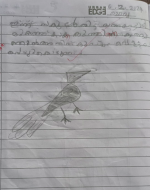 1625-MLP-KUNJ-MUHAMMED ANSIL C K.png