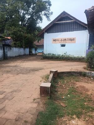 16512 school kannamkulam1.jpg