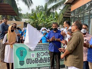 18071 HIGHTECH1.jpeg