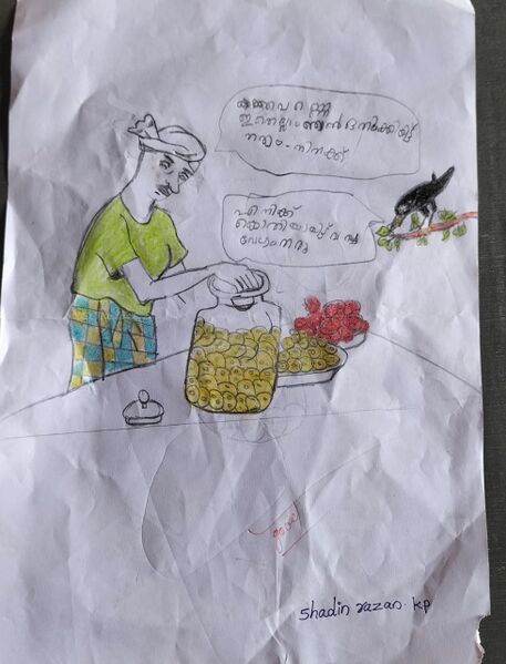 പ്രമാണം:18355-MLP-KUNJ-Shadin Razan. K. P 1B.jpeg