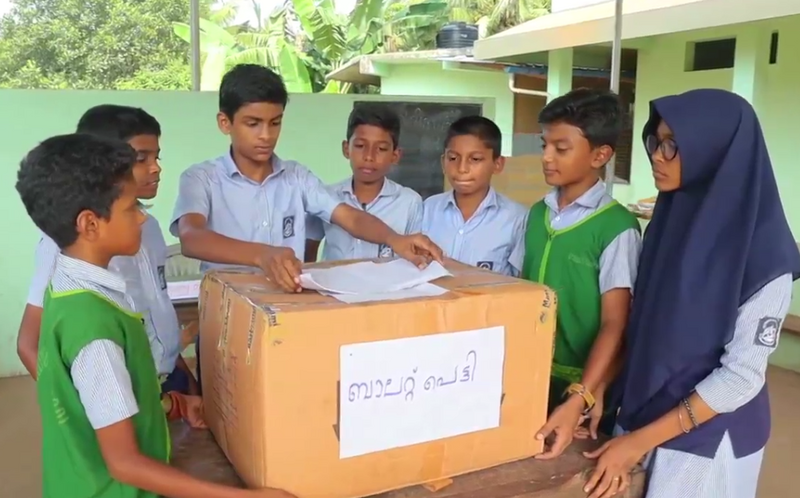 പ്രമാണം:19456 ELE1.png