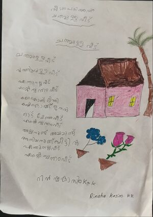 19608-MLP-KUNJ-RINSHA KASIM KK.jpg