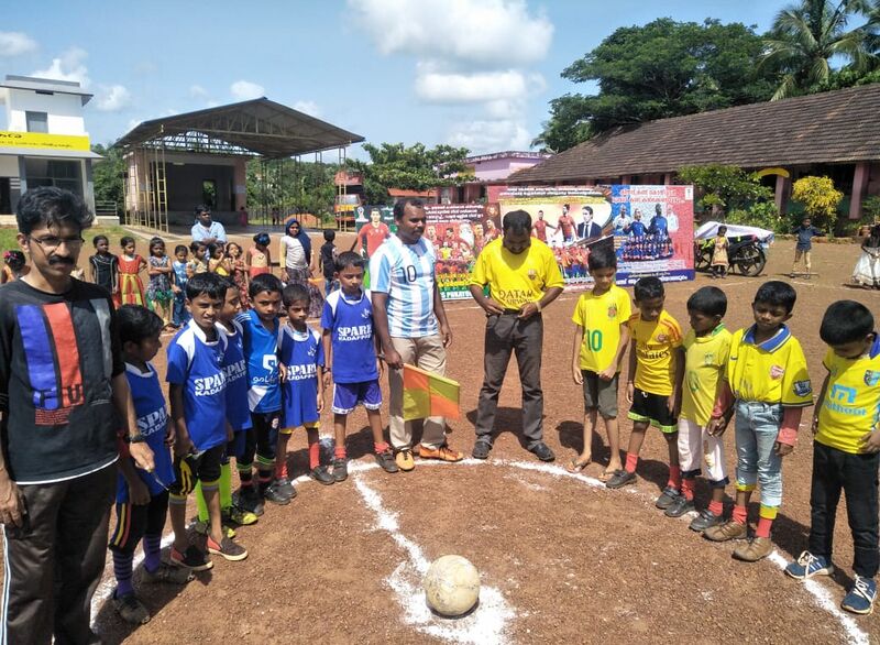 പ്രമാണം:19833 world cup 11.jpg