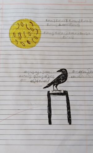 20438-PKD-KUNJ-FIYA JOSY.jpg