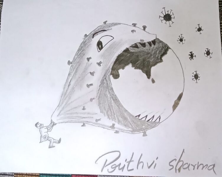 പ്രമാണം:21050-PrithviSharma 8E.jpg