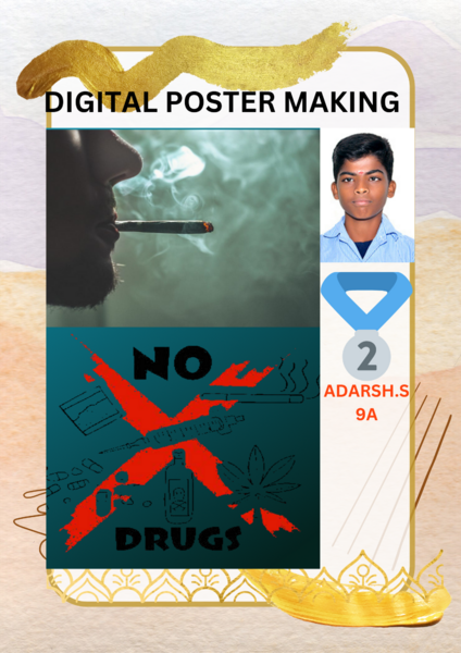 പ്രമാണം:21060-LK POSTER 2.png