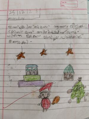 21627-PKD-KUNJ-JITHIN U.jpg