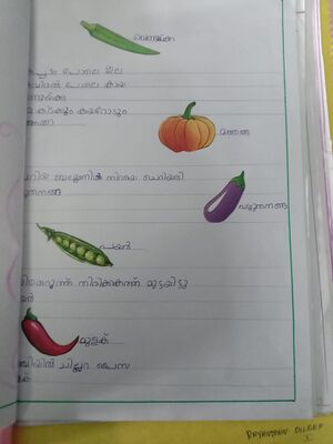 23327-TSR-KUNJ-ARNAV K SATHEESH.jpeg