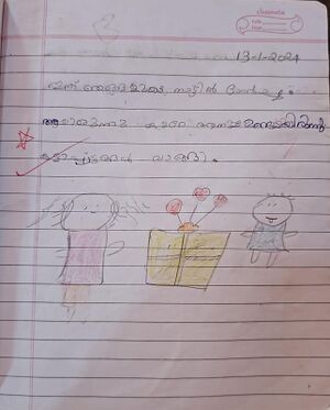 24406-TSR-KUNJ-ADHILAMEHRIN A V.jpg