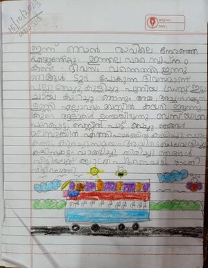 24630-TSR-KUNJU-HASIF Y.jpg