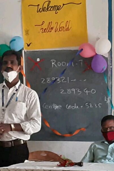 പ്രമാണം:25095 ee2.jpeg