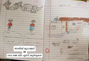 25402-EKM-KUNJ-Thariqh Muhammed.jpeg.jpeg