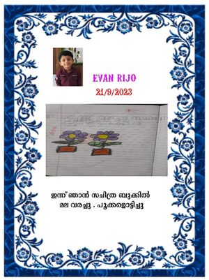 27243-EKM-KUNJ-EVAN.jpeg.jpeg