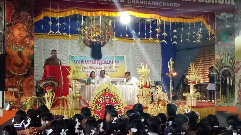 പ്രമാണം:33021 kavu1.jpg