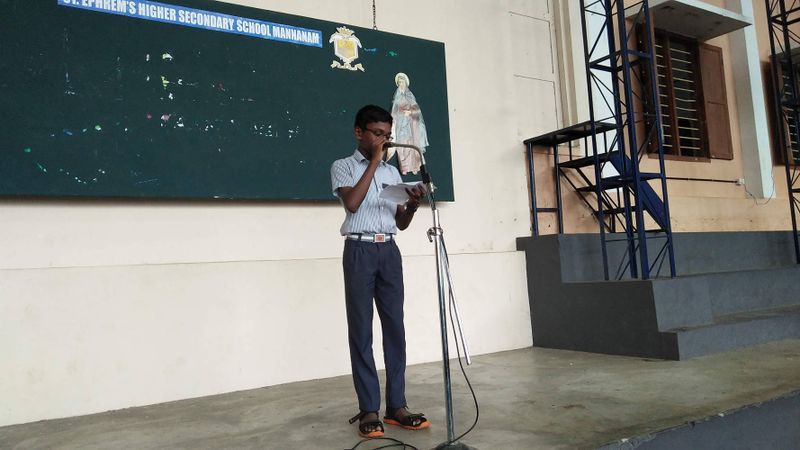 പ്രമാണം:33056 9d 7.jpg