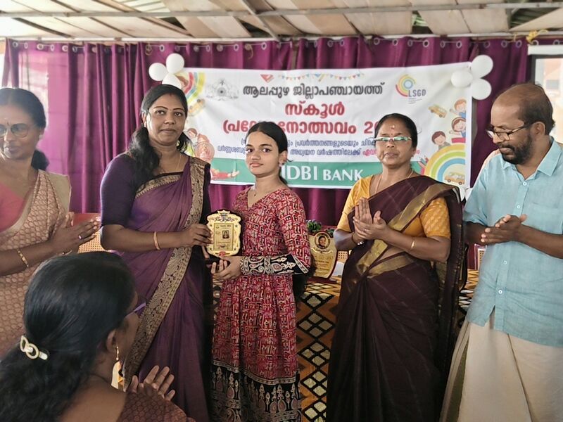 പ്രമാണം:36065 Praveshanolsavam4.jpeg