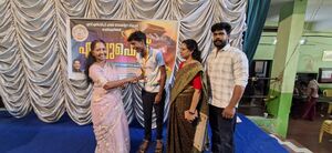 3807 LK Dis Camp Rohith.jpg