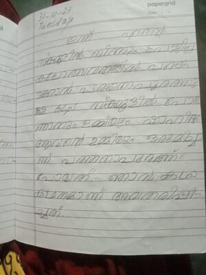 4044-KLM-KUNJ-MUHAMMED SAB.jpg